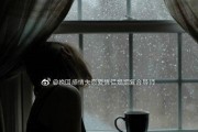 成功挽回男友的经验分享（记录点点滴滴，让你重拾爱情甜蜜）