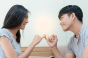 男人真心爱你的15种表现（从举动看穿他的想法，揭秘真爱的密码）