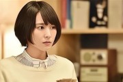「初恋情人是否还在爱你？这份测试告诉你答案」