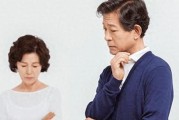 离婚后能否挽回前夫？（重建婚姻的可能性与方法）