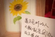 经典分手挽留词句大全（用这些词句，让爱情重新燃起）