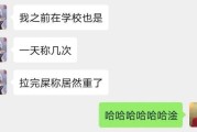 优秀不是单身的障碍，关键在于选择（为什么优秀的我还是单身？如何选择合适的对象？）