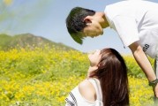 教你正确挽回男友心（用正确的方法重燃爱火，让他再次心动）