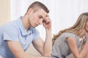 如何挽回婚姻感情（重建信任、沟通技巧、改变自己）