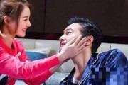 男友不离婚，我该何去何从？（探讨男友与前妻婚姻状况的真相及应对方法）