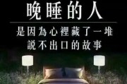 以朋友圈试探喜欢你的人应该怎么办？（如何处理暗恋者看过的朋友圈？）
