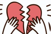 婚内出轨，不可忽视的婚姻危机（探讨婚内出轨对家庭带来的影响及应对方法）