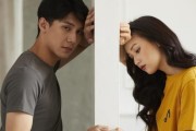以分手挽回男友心，教你成功复合的关键（详解如何有效挽回你的前男友，让他重回你身边）
