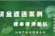 挽回爱情成功率最高的最佳方案——如何重新激起TA的爱火？