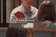 出轨丈夫，我该离婚还是挽回？