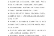 掌握这些话语，让女生无法拒绝你的表白（成为表白高手，从这些表白话语入手）