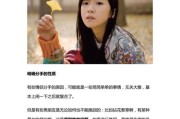 失去她的你，如何挽回爱情？（分手后重拾爱情的15个技巧，让你成为她心中永不落幕的主角）