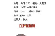 约男神套路全解密（做不被拒的小妖精必备攻略）