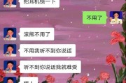 情商高男人的行为表现（如何识别一个情商高的男人）