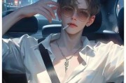 如何测出适合你的男人年龄？（通过这些测试，找到最合适的另一半！）