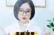 和渣男复合的后果（后悔莫及，爱情无望，时间浪费）
