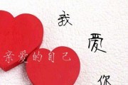 异地恋的真爱标志（如何看出他爱你）