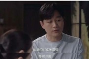原生家庭阴影，我不敢轻易恋爱（如何面对原生家庭对情感的影响？）
