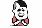 聊天陷阱（揭秘聊天中的经典坑人套路，让你避开聊天陷阱）