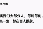 如何洞察他是否还爱着你？（15个关键点帮你看透他的内心世界）