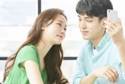 约会地点禁忌——避免初次约会走错地方（初次约会不要去这几个地方）