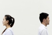 如何度过复合冷淡期，让感情更加牢固（教你如何应对男友复合后的冷淡，恢复两人的感情）