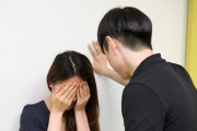 女友/前女友拉黑后，怎么办？（遇到女友/前女友拉黑不要慌，尝试这些方法）