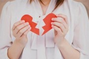 分手了，如何挽回？（15个实用技巧教你如何挽回前任）
