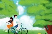分手又复合，珍惜恋情的人生经验（坚守初心，努力修复，珍爱生命中的每一次情感）