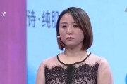 女友总为一点小事争吵怎么办？（学会沟通解决问题，避免小事闹大）