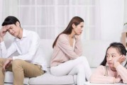 男人如何调节婆媳关系（如何用智慧化解婆媳矛盾）