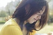 挽回他的心（从理解分手的原因到恢复关系的秘诀，一步步让你重返他的心）
