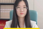 老公频繁联系前女友如何应对？