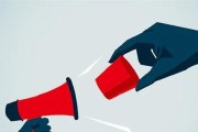 如何挽回被人诋毁的名誉？（15个实用步骤帮助你重新获得信任和尊重）