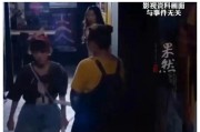 相亲不成功的几种类型（分析相亲失败的原因与解决方法）