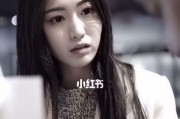 当女友越来越挑剔，该如何应对？（如何处理女友挑剔的态度，让关系更稳定？）