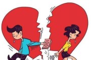 离婚后子女抚养权归属问题剖析（以出轨离婚孩子怎么判抚养权为例）