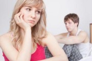 追逐爱情的冒险——如何与已婚女人在一起（探讨爱情的复杂性、家庭的价值和道德的边界）