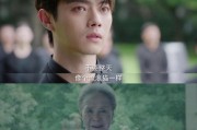 因表白过早而失去爱情，如何挽回？（掌握正确挽回方法，重新拥有幸福）