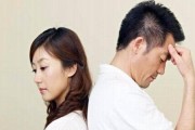如何挽回出轨的老公（以爱之名，重拾幸福）