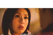 爱情陷阱——想过分手的那一瞬间（揭秘恋爱中的困惑和挣扎，重新认识自己与他人）
