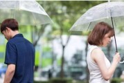 如何处理分手后总想复合的情感纠葛（充实自己、深入沟通、保持冷静）