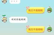 挽回女友的心，（从心理出发，悉心呵护爱情）