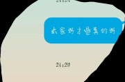 分手两年后，复合的可能性有多大？（分手原因、双方变化、沟通方式是影响复合的）