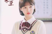 失恋后如何重新振作起来（走出失恋阴影，让生活重新有意义）