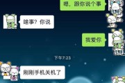 男友说要分手还喜欢我吗？男友坚决分手的真正原因是什么？