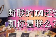 一、认清原因，做出改变