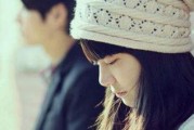 如何挽回女友？——分手后重获爱情的10个秘诀（新欢上门，怎么办？男人不可错过的爱情拯救攻略）