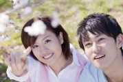 老公不爱我了怎么挽回？（如何让老公重新爱上你？挽回婚姻关系的方法！）