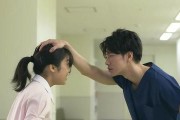 失落的爱情，如何挽回？（实用技巧教你重新点燃爱情之火，）